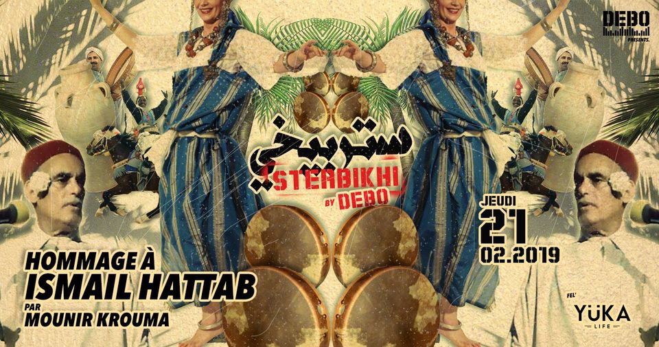 Sterbikhi by DEBO – Hommage à Ismail Hattab par Mounir Karouma post thumbnail image
