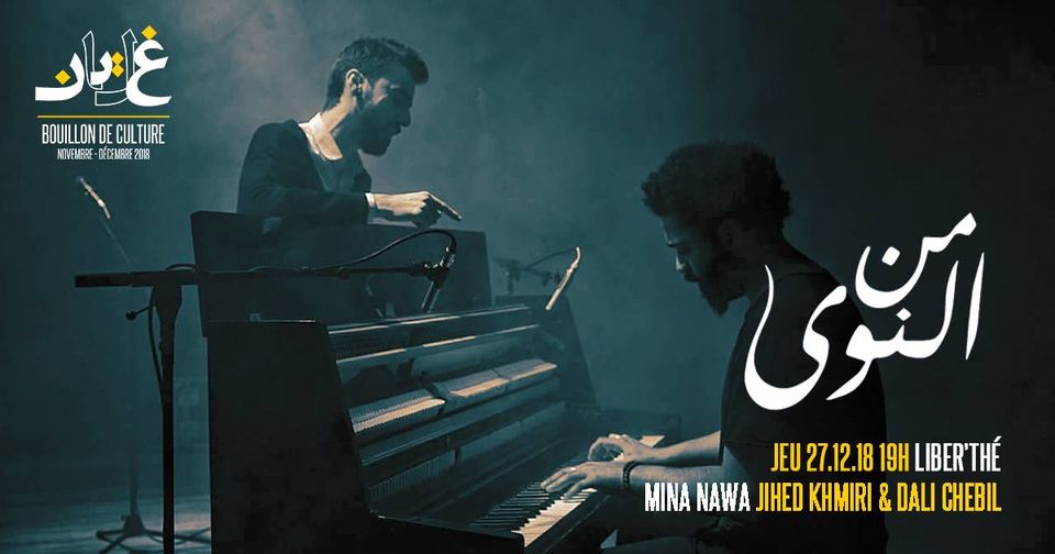 Concert ” Mina Nawa” de Jihed Khmiri et Dali Chebil post thumbnail image