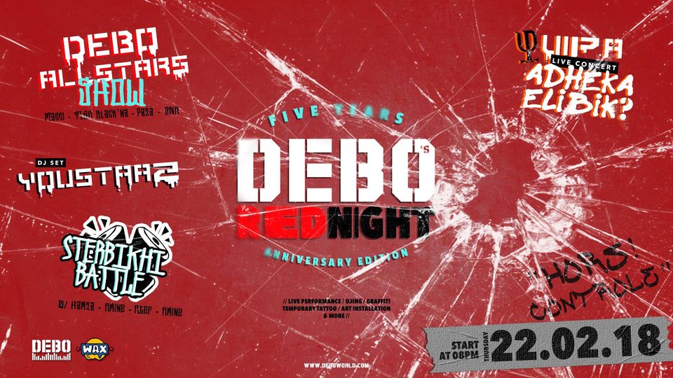 Red Night Hors Control ( DEBO 5th Anniversary Edition ) post thumbnail image