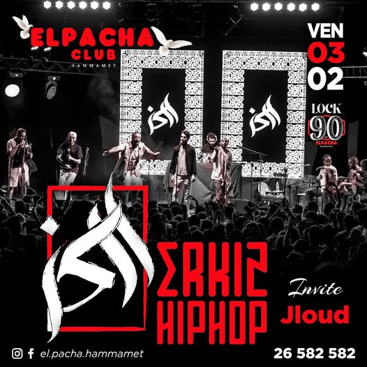 Erkez HipHop invite Jloud – El Pacha , Hammamet post thumbnail image