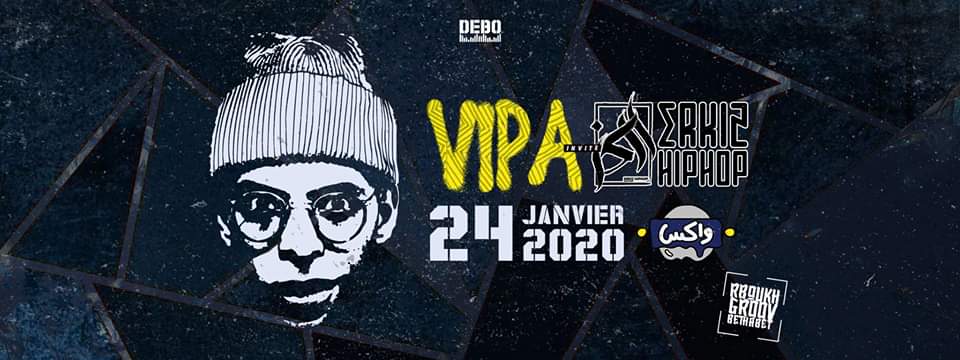 VIPA Invite ” Erkez HipHop” AU WAX Bar post thumbnail image